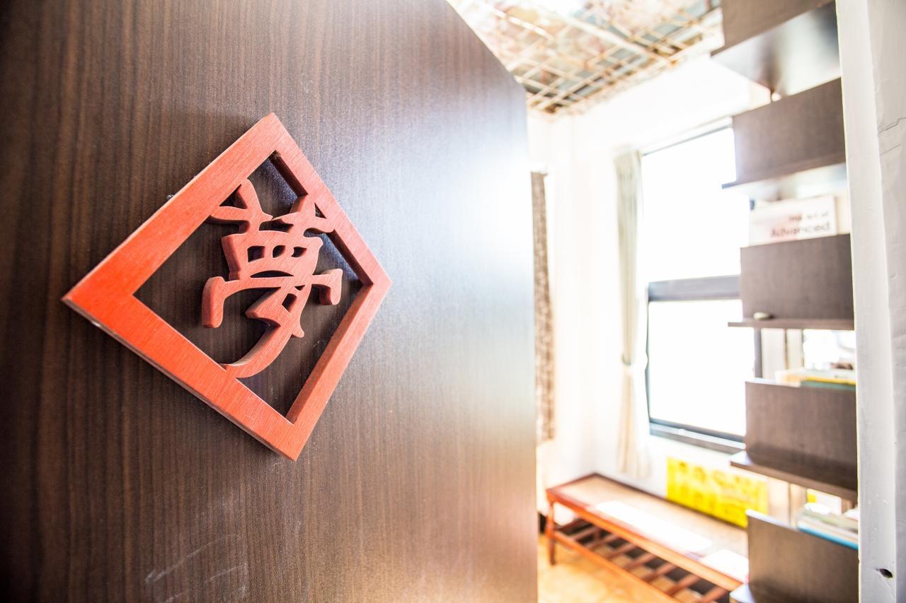 Albergue Meng Zi Bu _Dream Corner Tainan Exterior foto