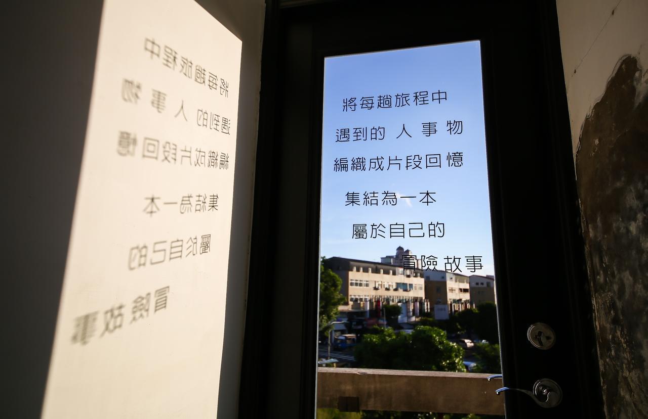 Albergue Meng Zi Bu _Dream Corner Tainan Exterior foto
